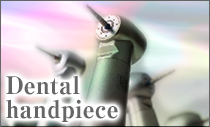 Dental handpiece