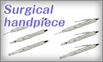 Surgical handpiece